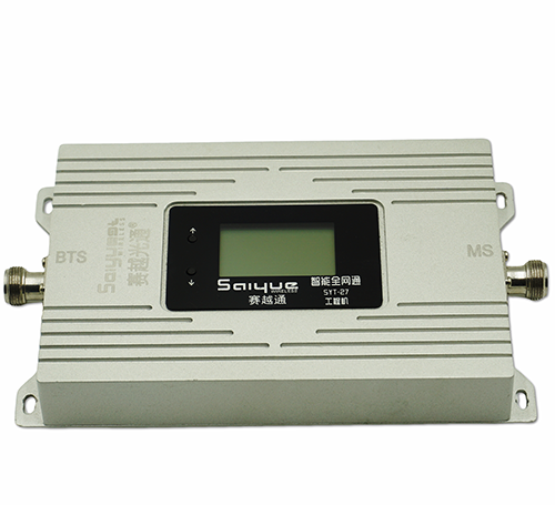 华容双频手机信号增强器800㎡