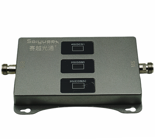 华容三频手机信号增强器200㎡