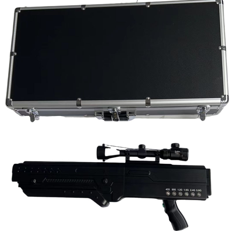  华容手持便携式枪型低空防御反制六通道A型